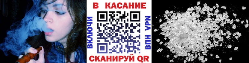 Наркошоп купить МАРИХУАНА  Cocaine  ГАШ  A-PVP  Меф  Жуков