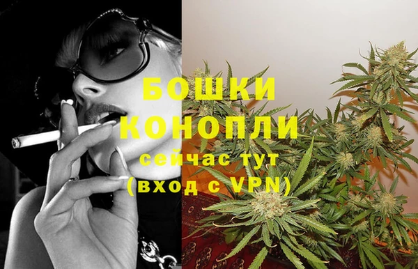 кокаин перу Корсаков