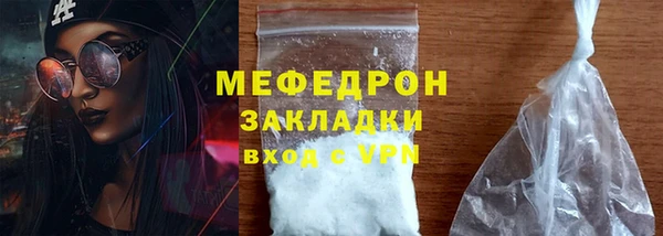ECSTASY Коряжма