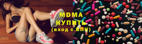 гашишное масло Костерёво