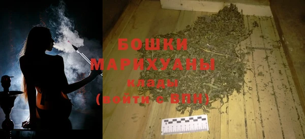 гашишное масло Костерёво