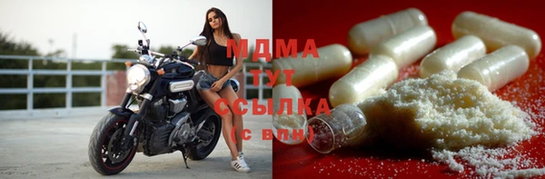 гашишное масло Костерёво