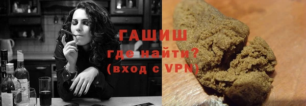 ECSTASY Коряжма