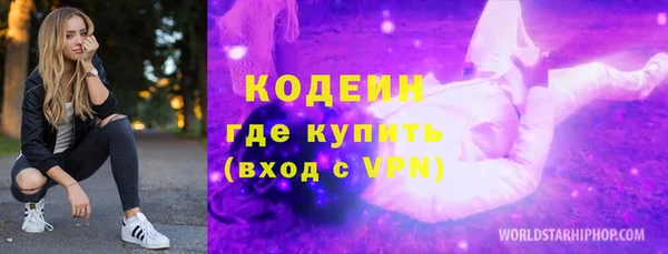 ECSTASY Коряжма