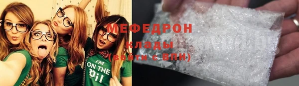 ECSTASY Коряжма