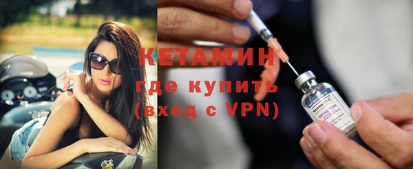 ECSTASY Коряжма