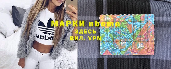 кокаин перу Корсаков