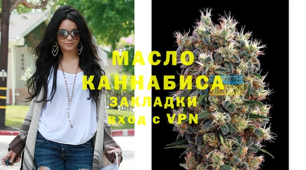ECSTASY Коряжма