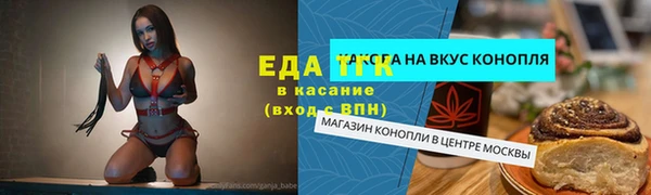 ECSTASY Коряжма