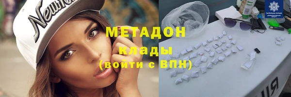 кокаин перу Корсаков