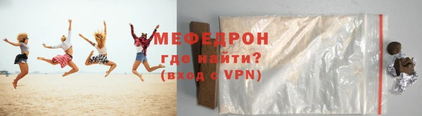кокаин перу Корсаков