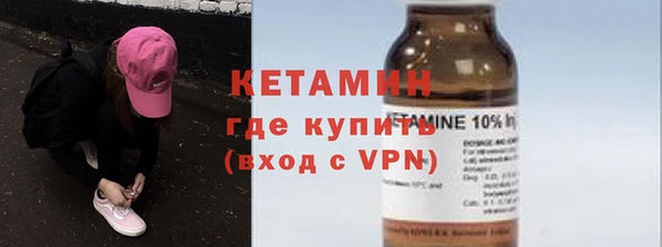 ECSTASY Коряжма