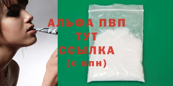 гашишное масло Костерёво