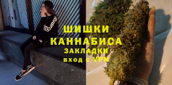 кокаин перу Корсаков