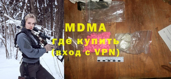 кокаин перу Корсаков