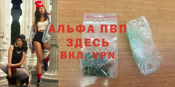 гашишное масло Костерёво