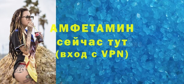 гашишное масло Костерёво