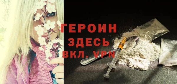 гашишное масло Костерёво