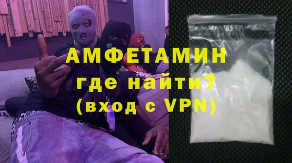 гашишное масло Костерёво