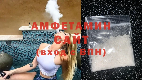 гашишное масло Костерёво
