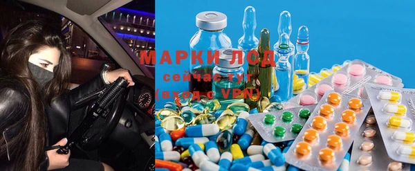 кокаин перу Корсаков