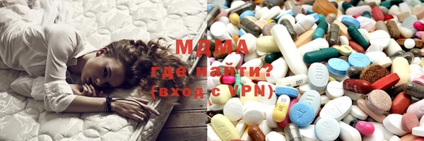 ECSTASY Коряжма
