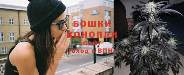 кокаин перу Краснослободск