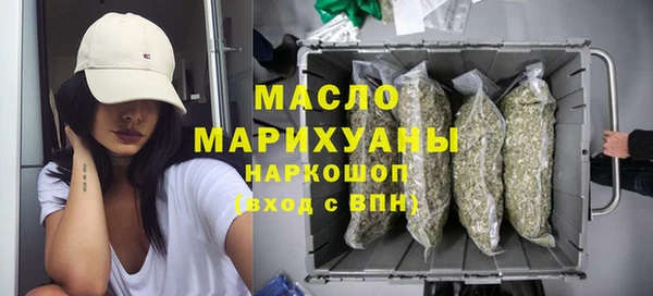 ECSTASY Коряжма