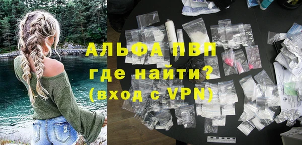 кокаин перу Корсаков