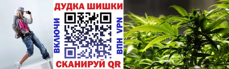 Купить  Жуков  Канабис план 