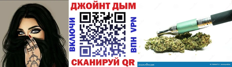 Канабис ГИДРОПОН Жуков